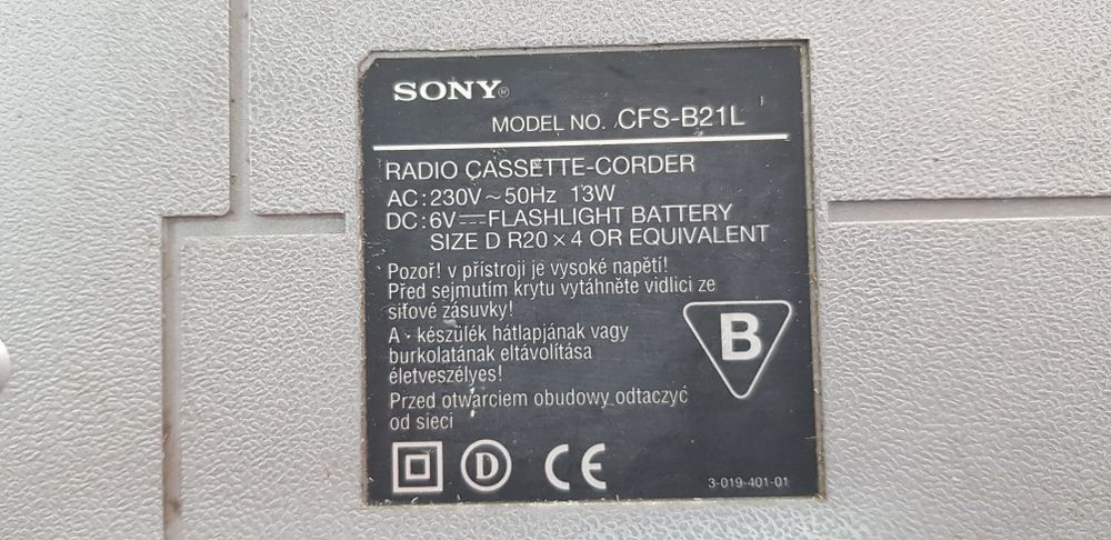 Радиомагнитофон Sony CFS-B21L