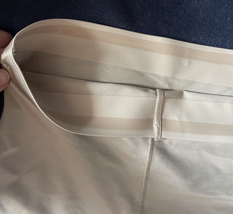 Утягуюча білизна