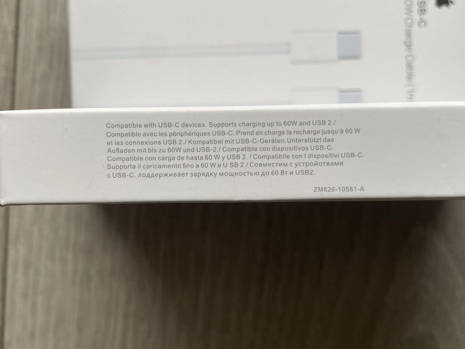 Nowy Oryginalny Kabel Apple Iphone 16 PRO Nylonowy 1m 60W Okazja