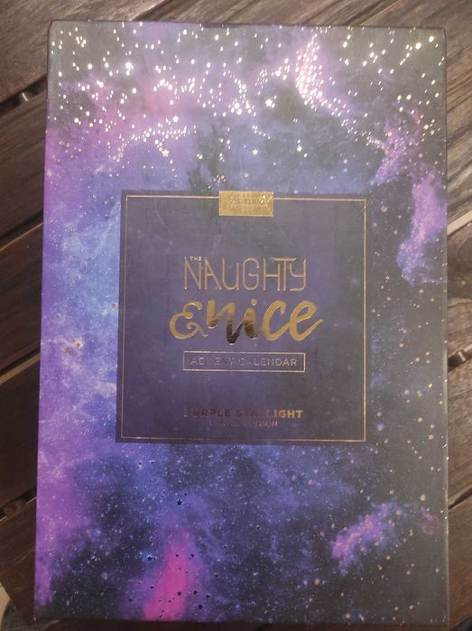 Пропоную адвент календар