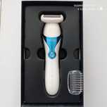 Golarka BarberBoss QR - 8081