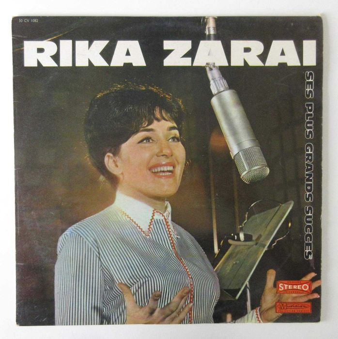 RIKA ZARAI - Ses Plus Grands Succes (LP)