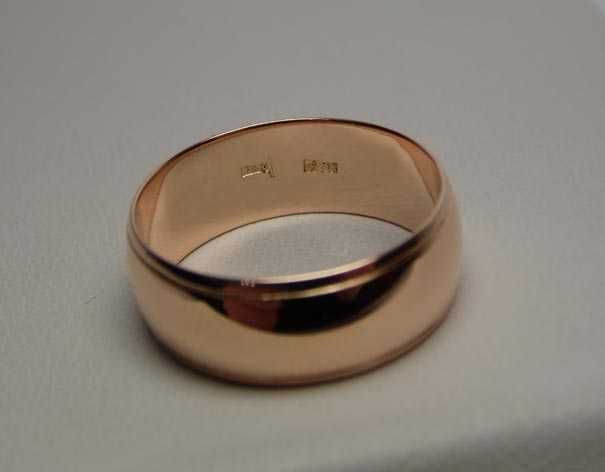 Złota obrączka R.18 7,4 mm. różowe złoto.