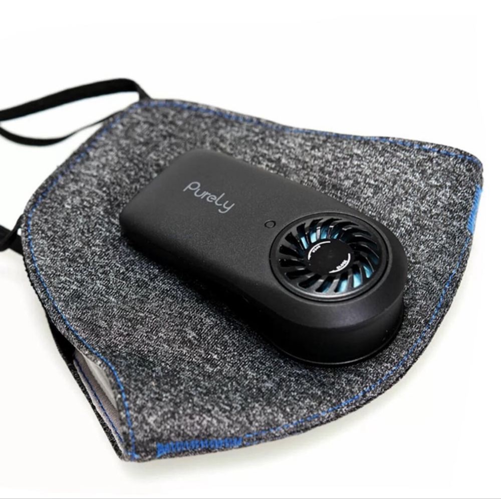 Маска респиратор защитная Xiaomi Purely Fresh Air Mask (HZSN001) Gray