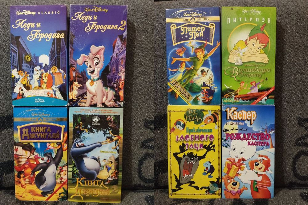 Продам мультфильмы/ аниме на VHS Видеокассеты/ відеокасети