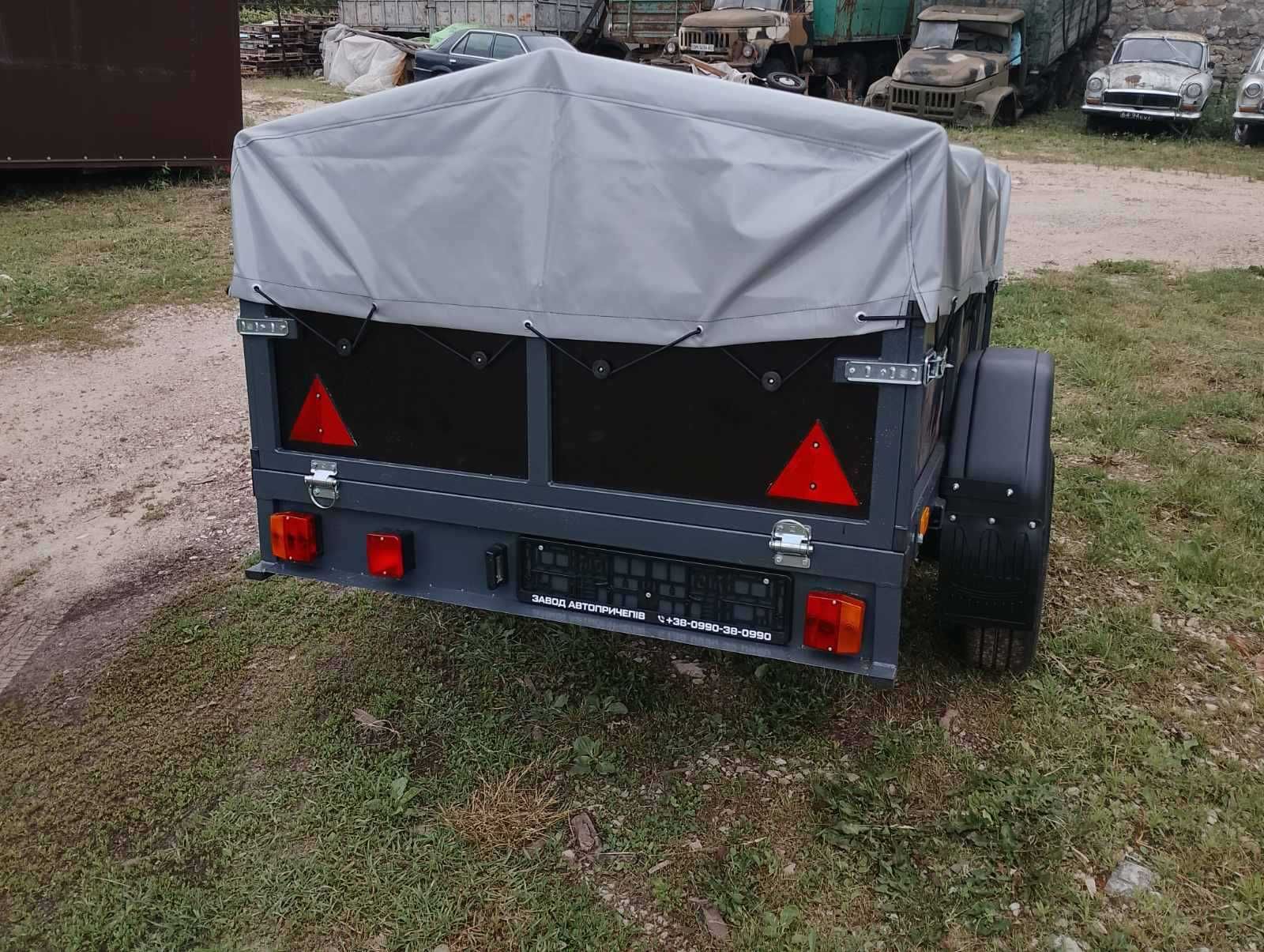 причіп автомобільний