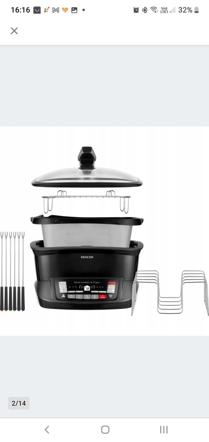Мультиварка Sencor SFR 9300BK