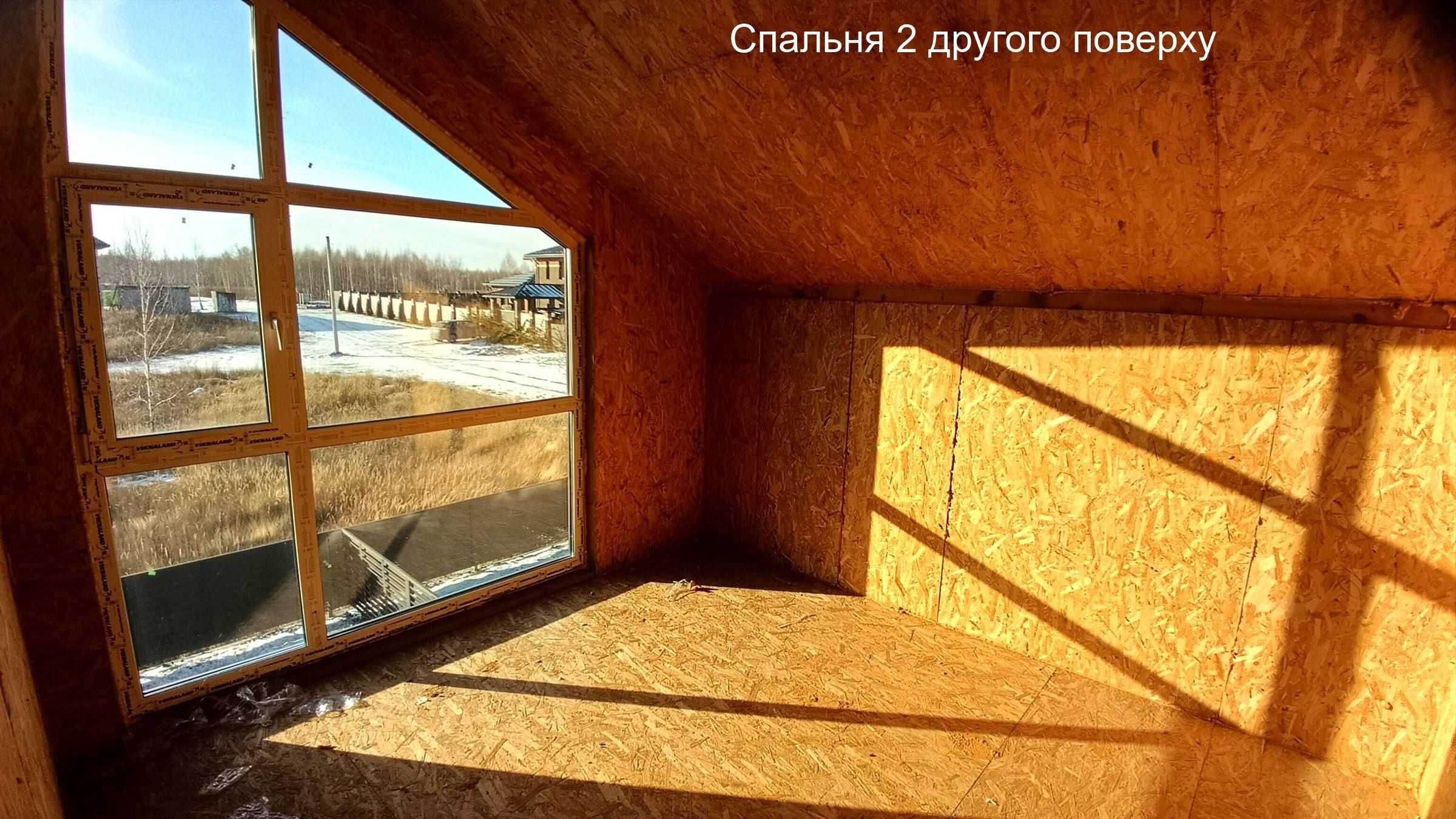 Недорого.Нове житло поряд з Києвом.Софіївська Борщагівка
