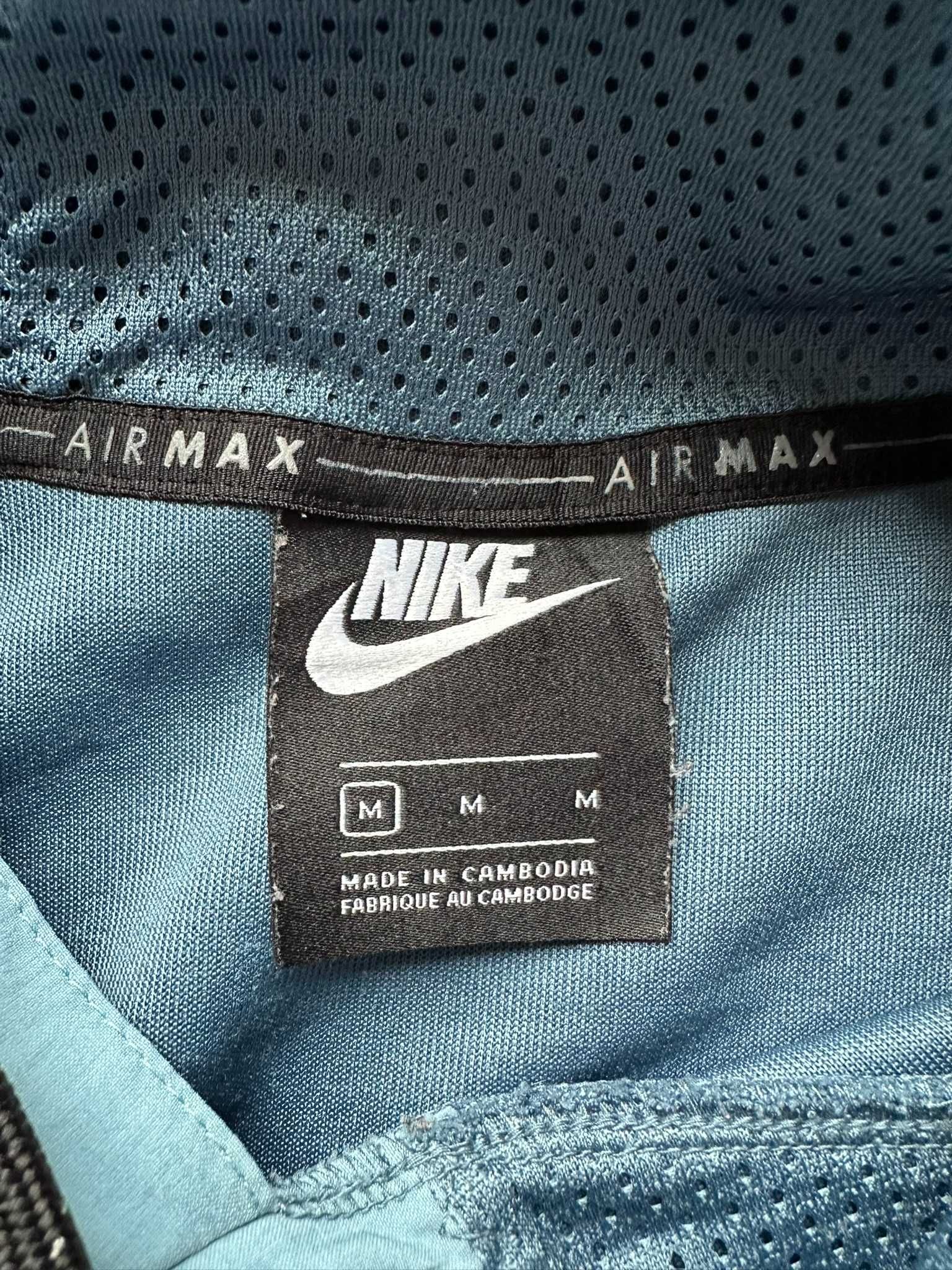 Nike Air Max – męska bluza z kapturem, rozmiar M