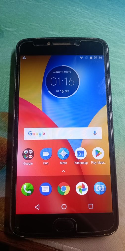 Телефон Motorola Е4 Plus