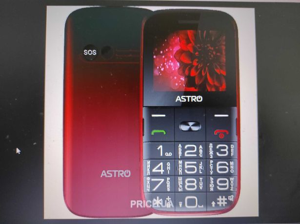 Продам телефон ASTRO