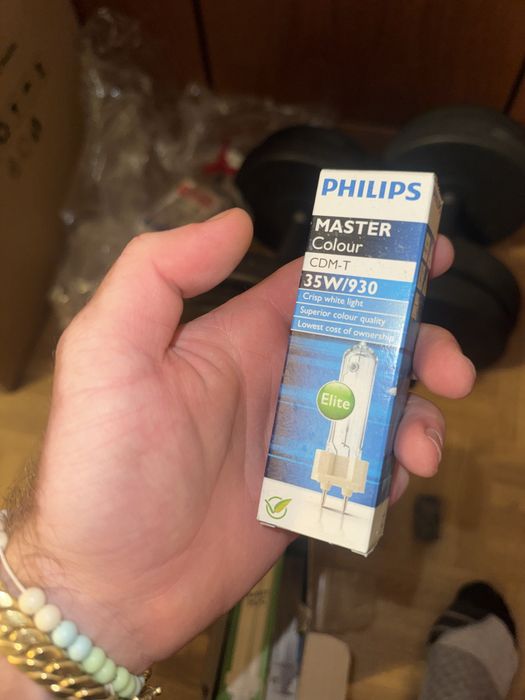 Лампы люминисцентные PHILIPS PL-C 4P