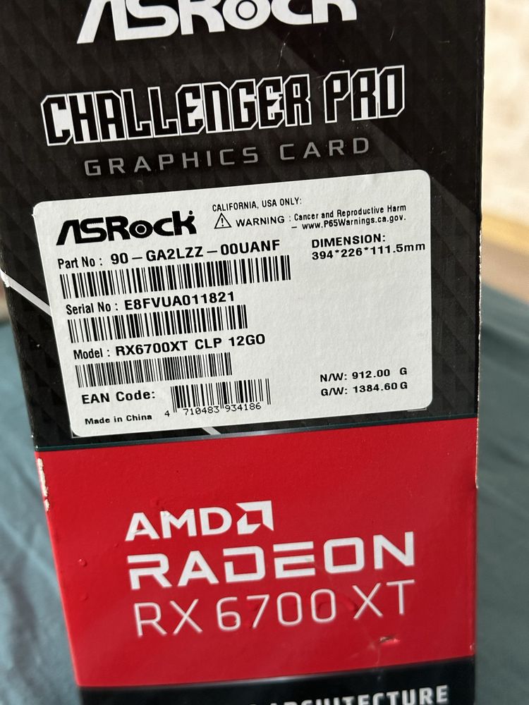 Продам rtx6700xt as roks 12gb