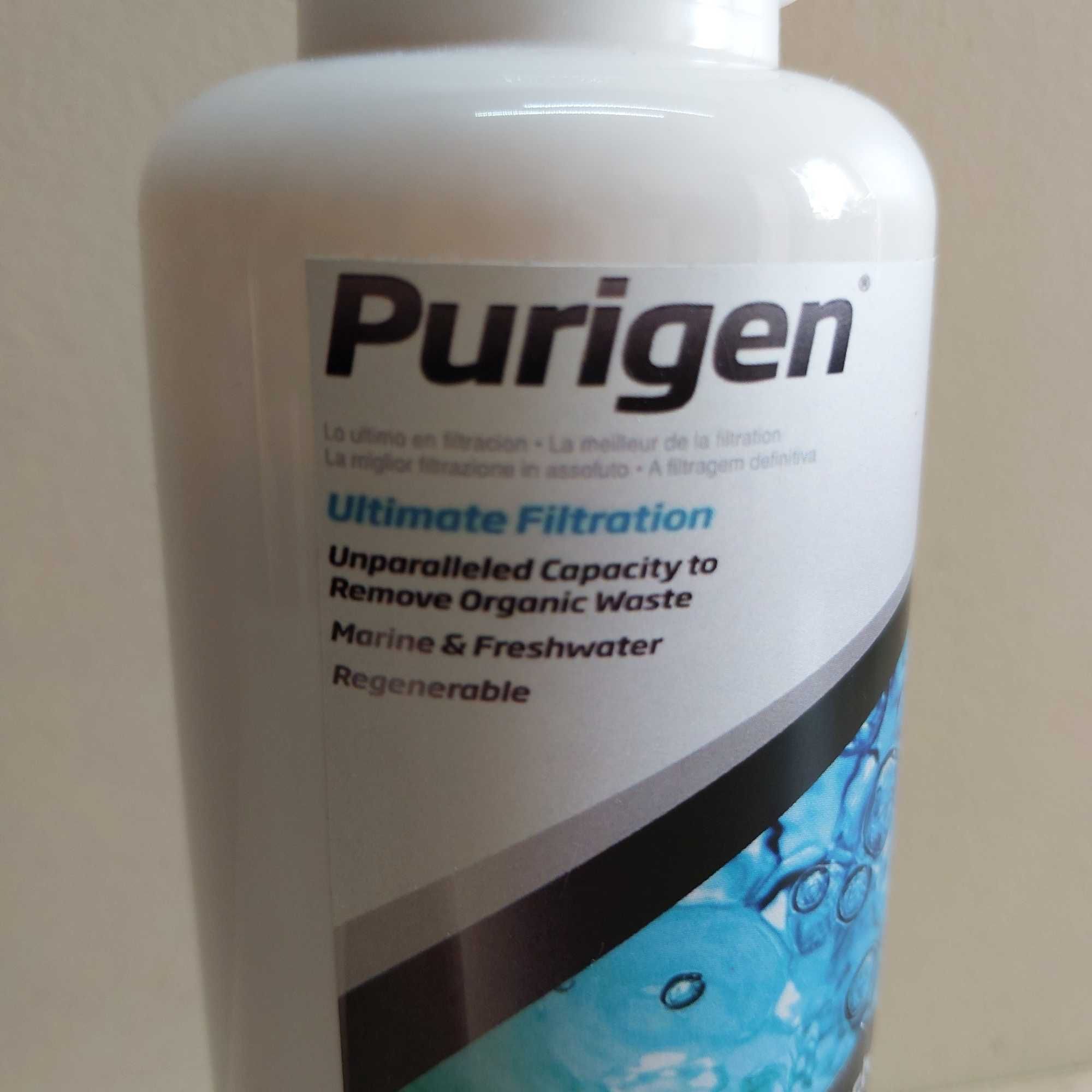 Purigen ultimate filtration 200ml