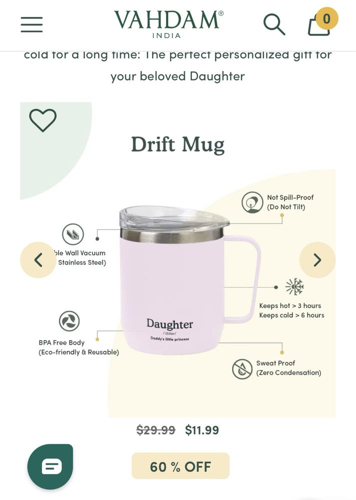 Термо-кружка Drift Mug, 300 мл.