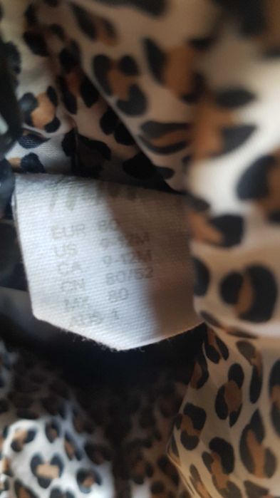 Kurtka H&M  80 panterka