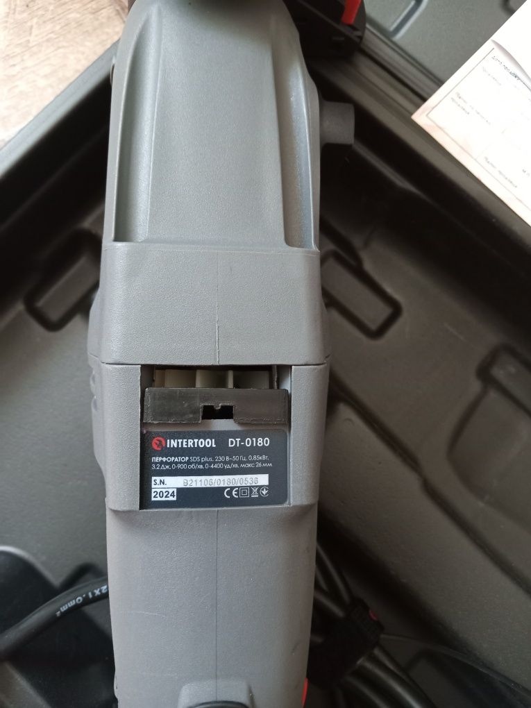 Перфоратор INTERTOOL DT-0180