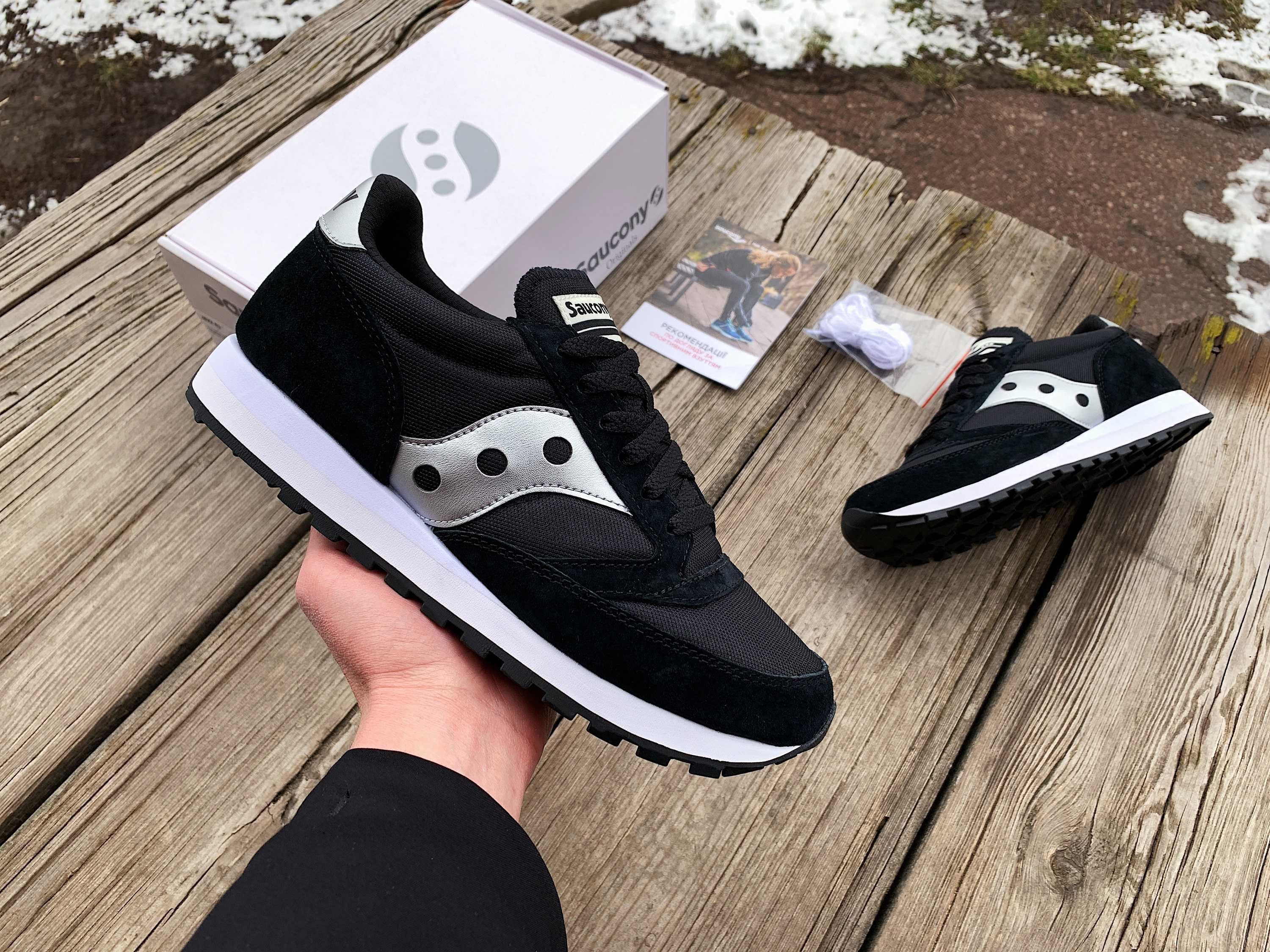 Мужские кроссовки Saucony Jazz 81 (4 цвета) ОРИГИНАЛ бестселлер!