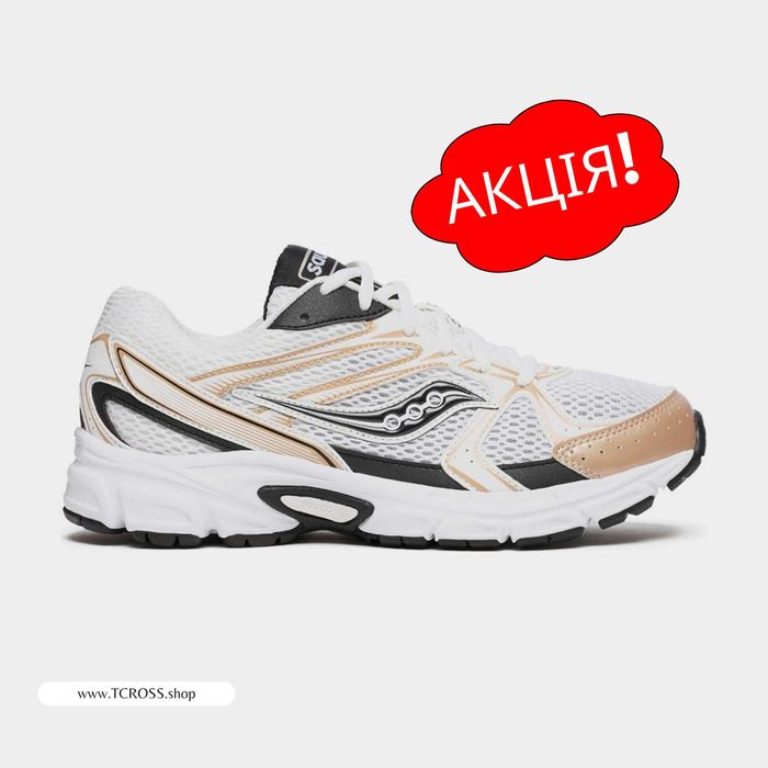 США‼️Кроссовки Saucony Ride Millennium Jaz 81 (40р по 48р) (S70812-18)