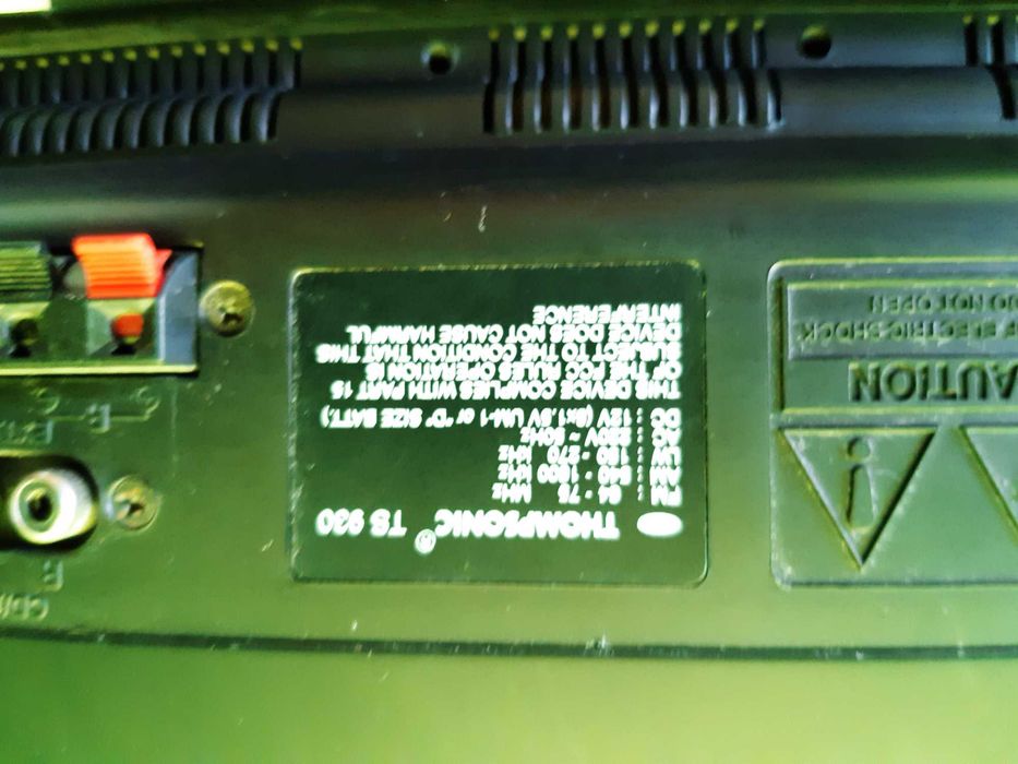 radio akord dmp-501 unisef tomsonic