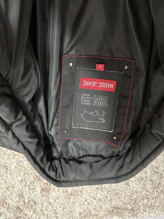 Чоловіча куртка