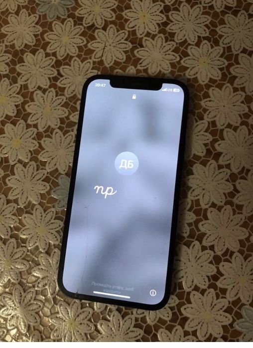 Купити Смартфон Apple iPhone 128 GB Black  Б/У