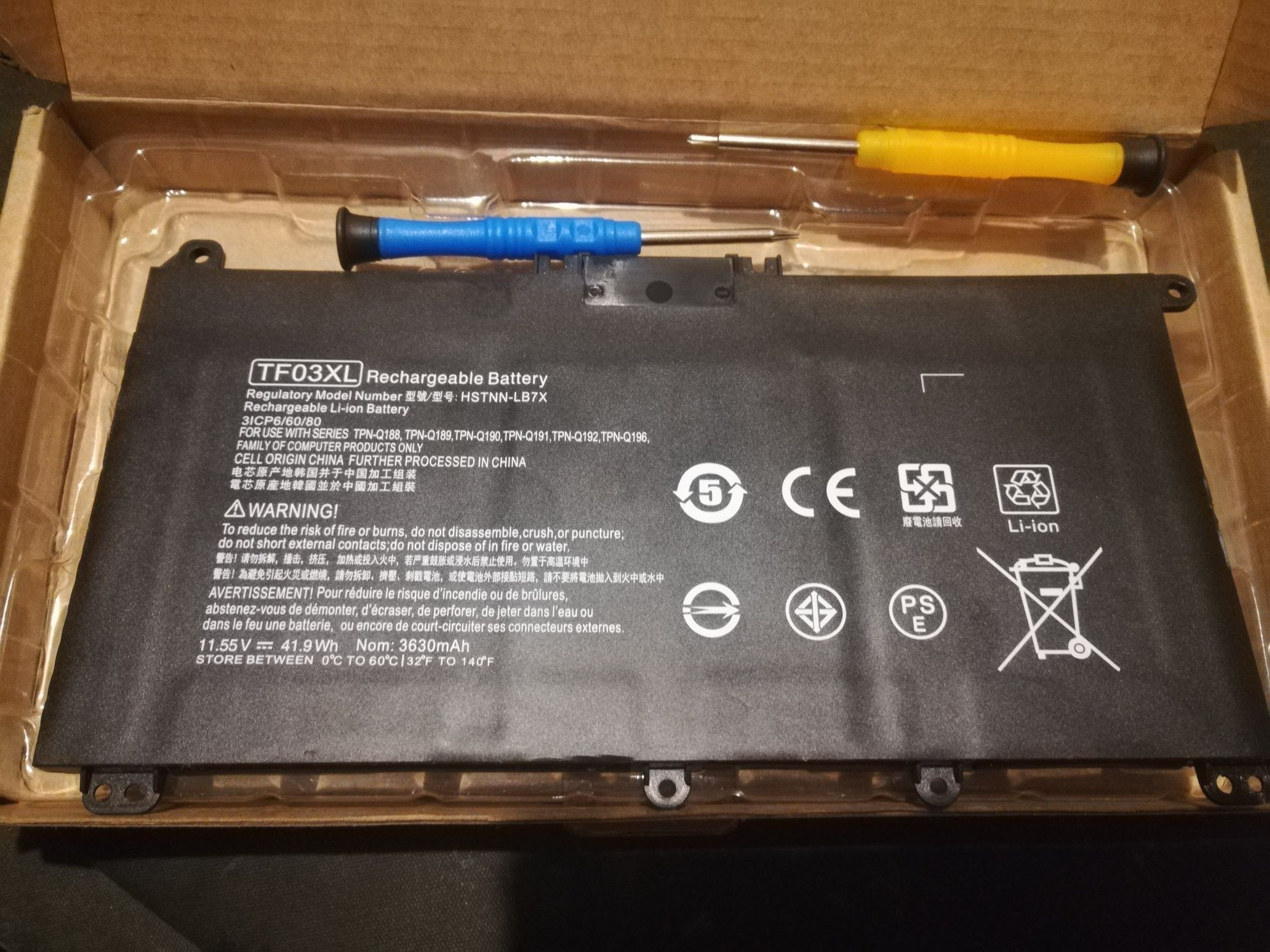 Батарея до ноутбука HP (TF03XL) Pavilion X360 14-CD Pavilion 14-BF-BK