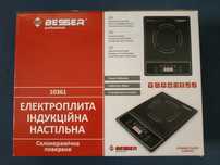 Индукционная плита BESSER  10361