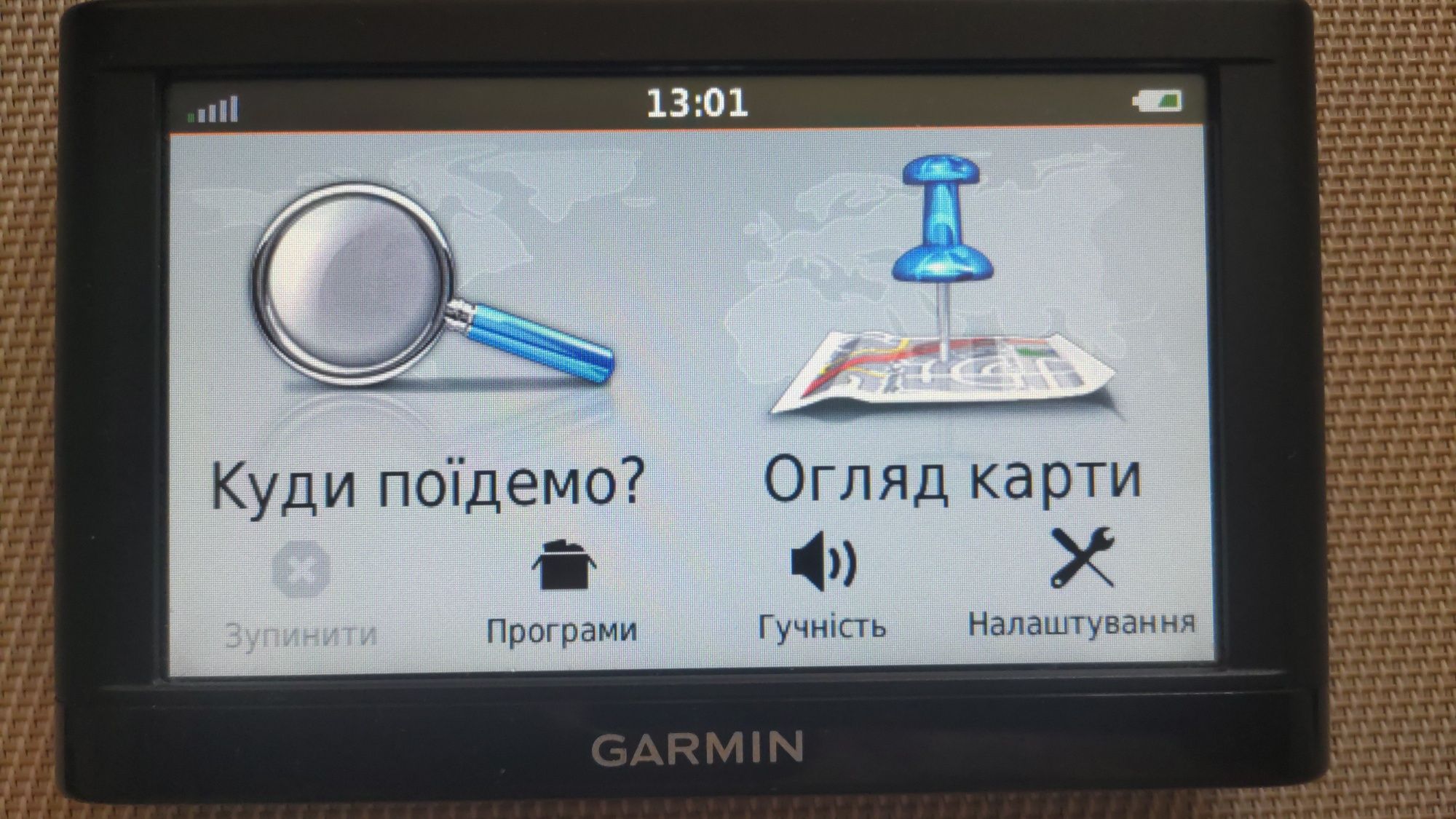 Навігатор Garmin NUVi 55 lm.