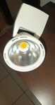 lampa firmy SENTINEL
FIRST LED TRACK 1/42 / 930 230V 50HZ