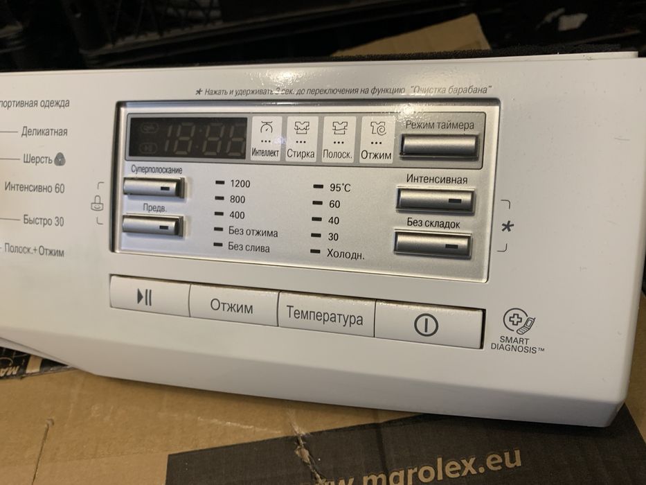 Продам робочий модуль LG прямой привод