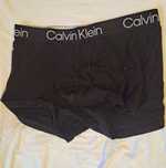 Bokserki Calvin Klein M – styl, wygoda i pewność siebie