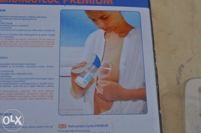 Молокоотсос Canpol babies Premium Breast Pump.