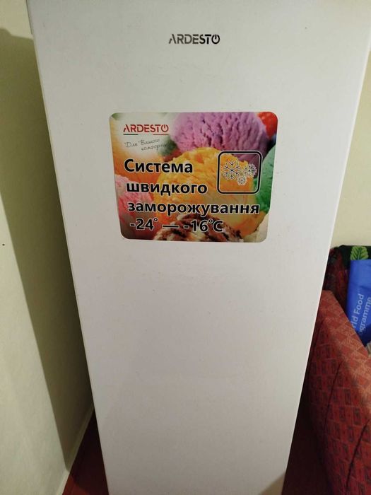 Морозильна камера ARDESTO