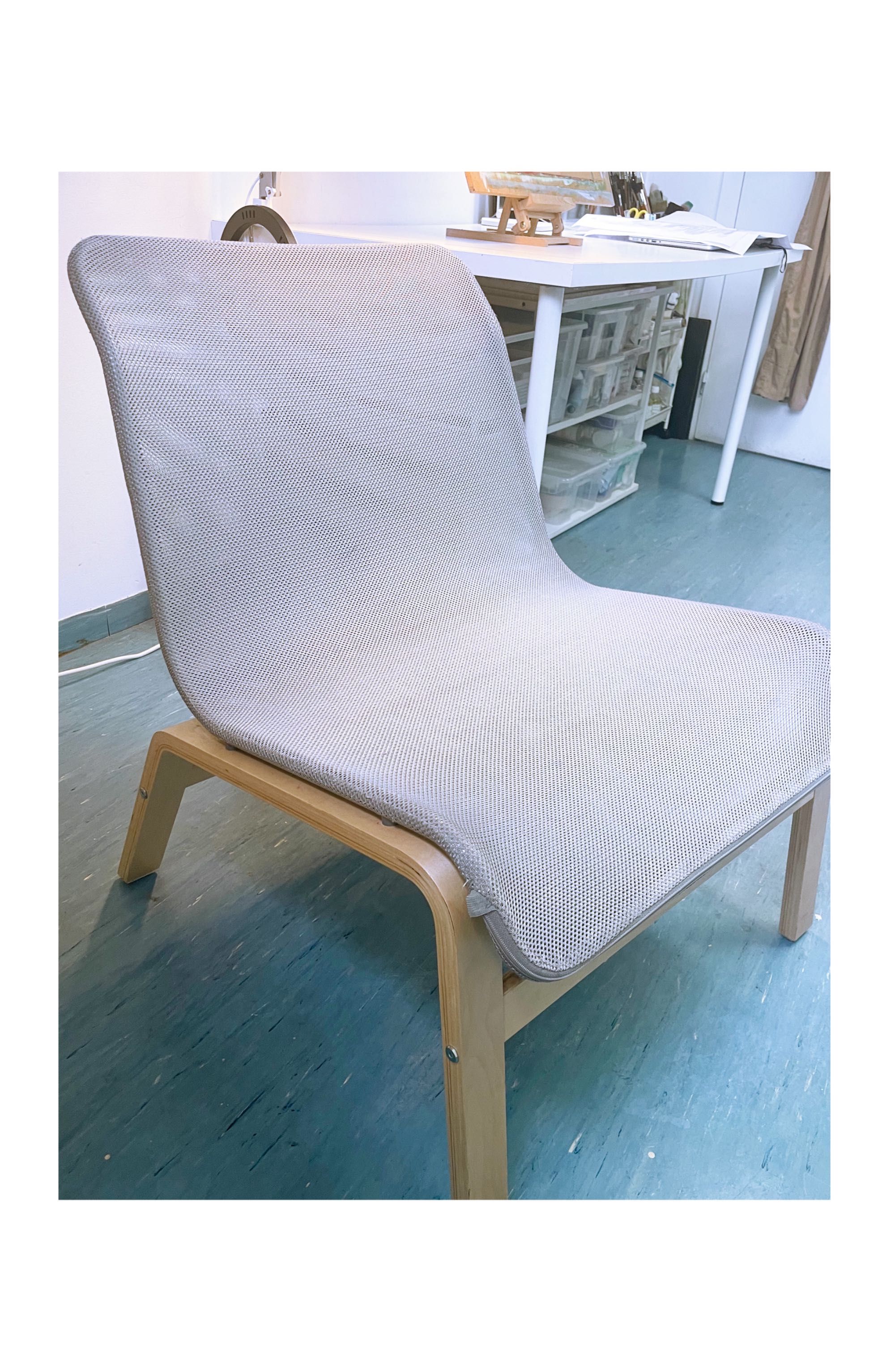Cadeirão Ikea descontinuado