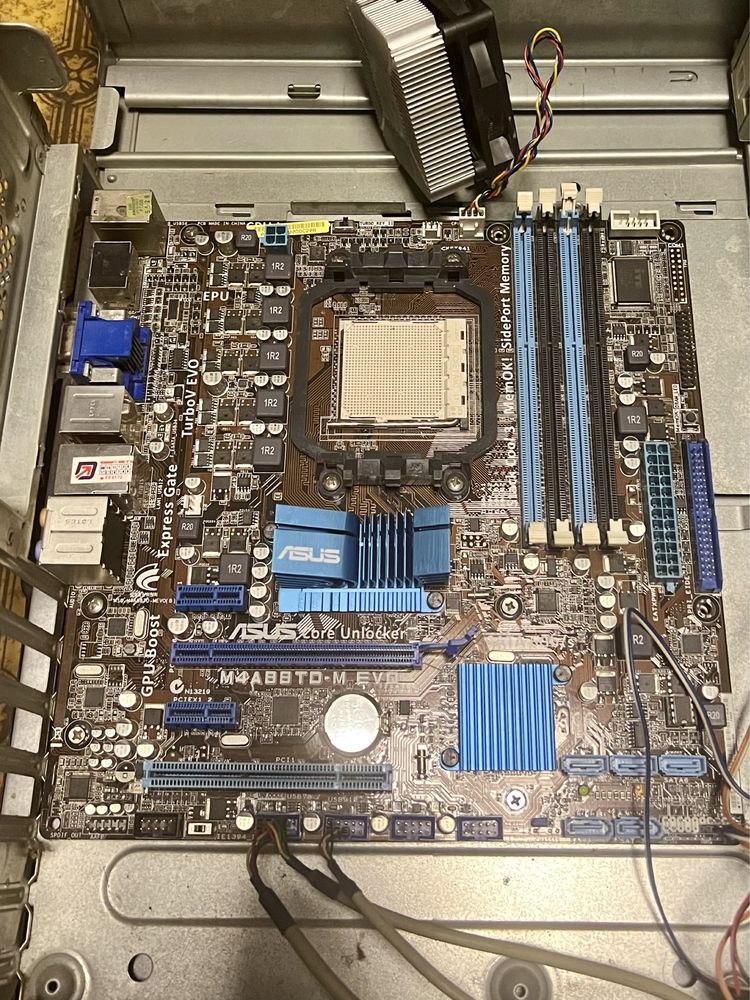 Компьютер Athlon II M4A88TDM EVO запчасти