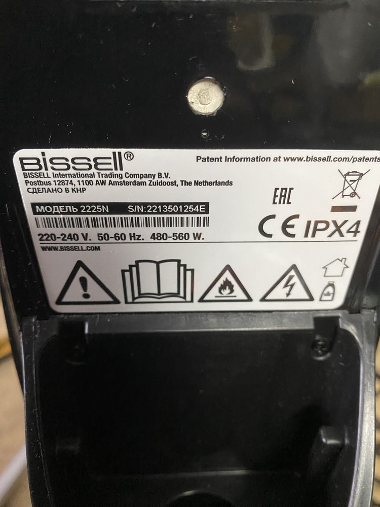 BISSELL 2225N Crosswave Pet Pro 3 w 1