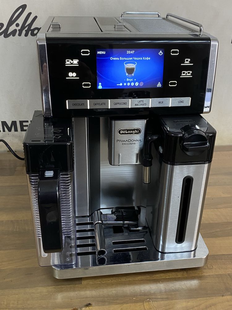Кавоварка/кофемашина з Німеччини Delonghi PrimaDonna EXCLUSIVE