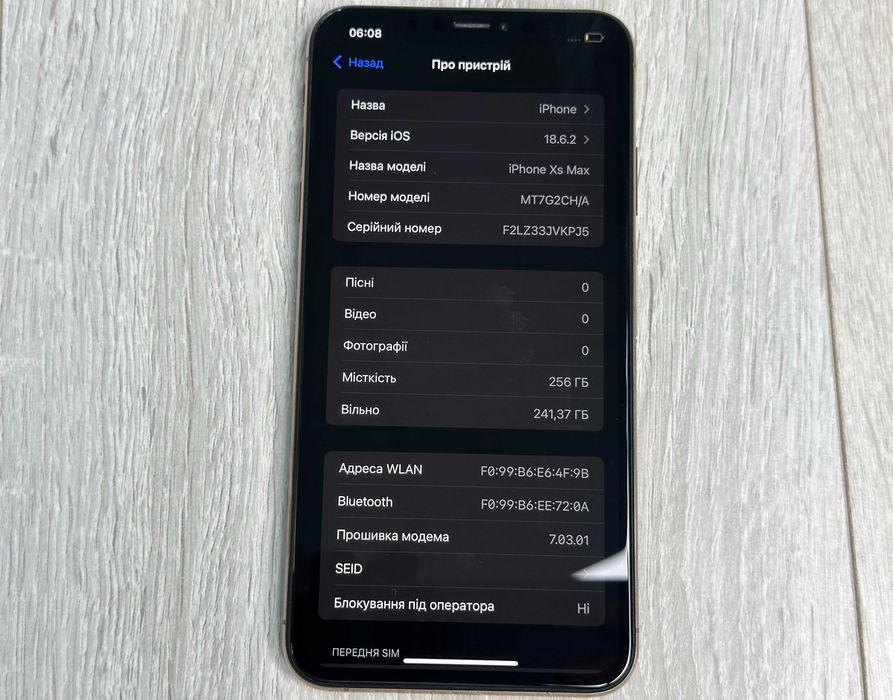 Apple iPhone XS Max - 256GB - Gold Neverlock ІДЕАЛ 100% АКУМУЛЯТОР