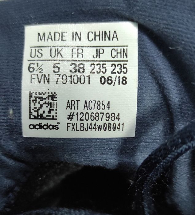 37 Adidas Terrex оригінальні трекінгові кросовки