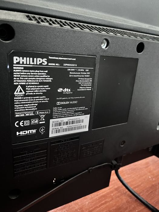 telewizor Philips 32 cale