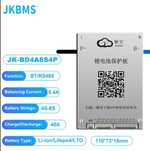 Jikong SMART BMS 40А 4-8s
