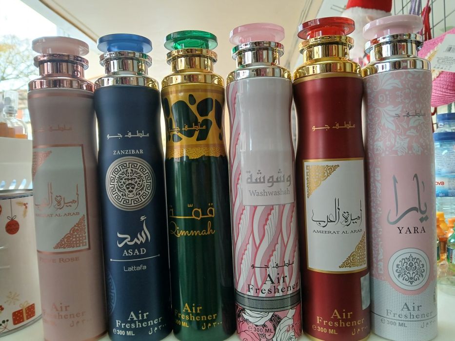 Ambientadores árabes para a casa
