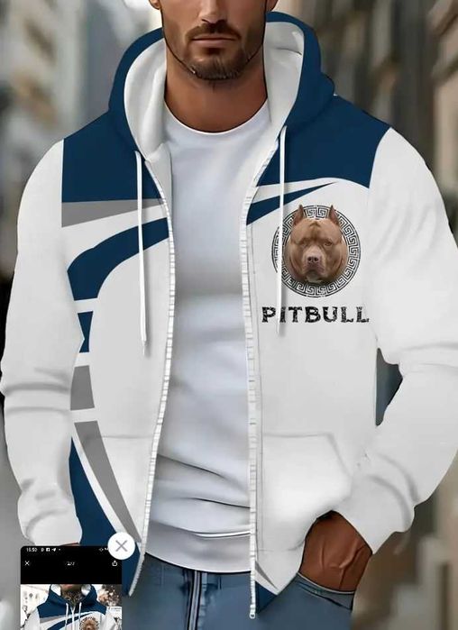 Спортивная кофта с пит булем