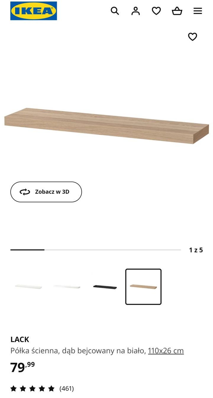 Półka wisząca Ikea  LACK