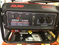 Генератор AL-KO 3500-C дуже дешево Київ