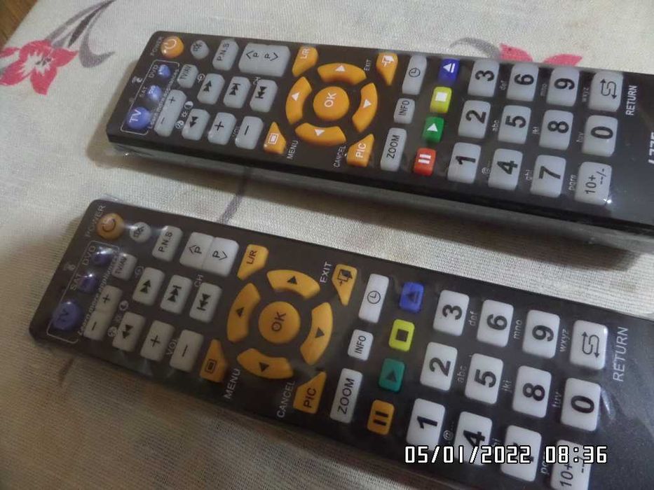 Пульт акумуляторный  для Медиаплеер Dune HD