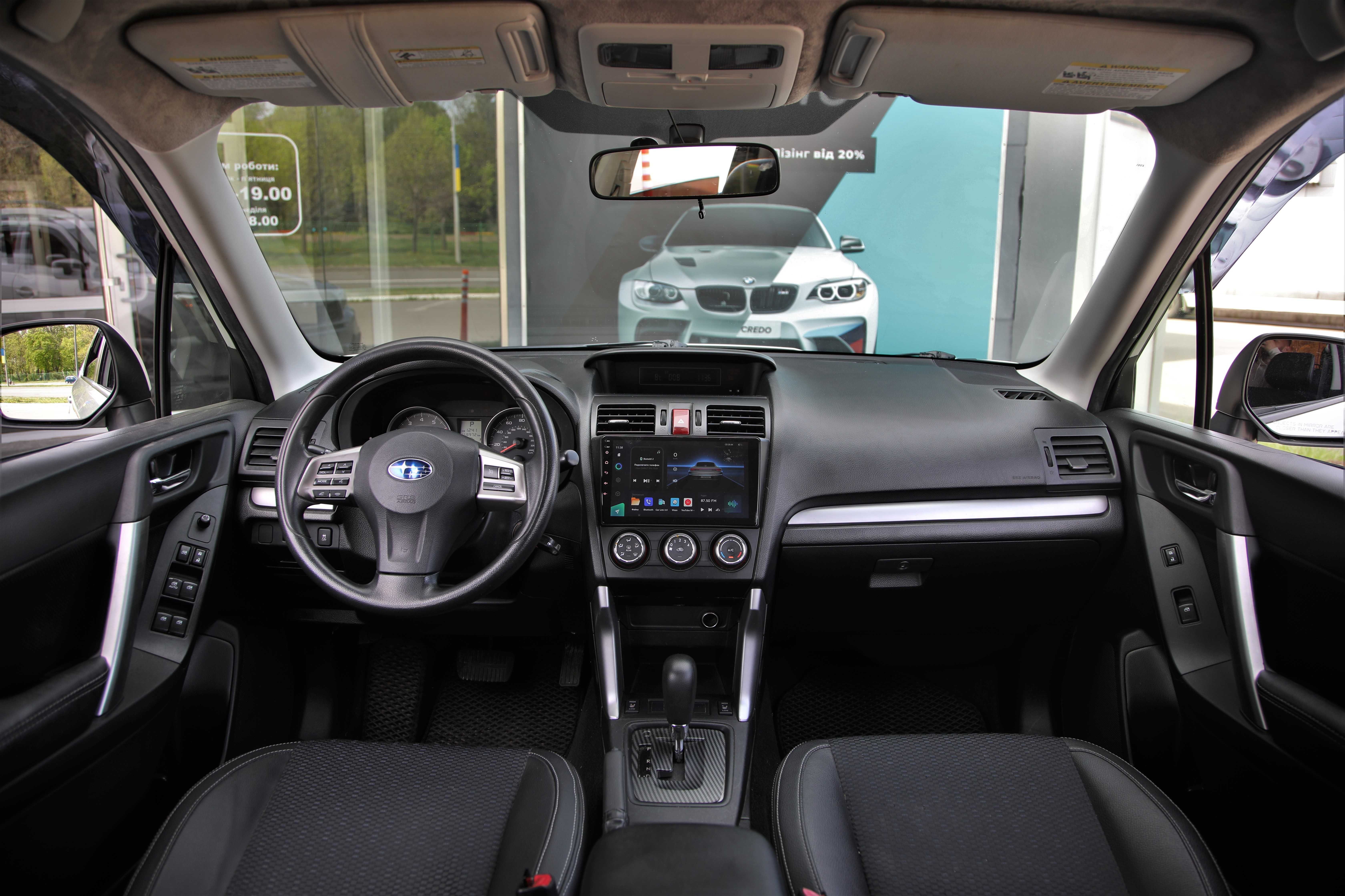Subaru Forester 2013 року