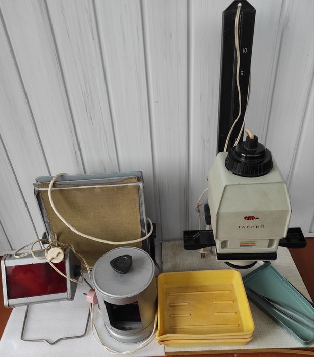 Фотоувеличитель "Таврия" (все в наборе)