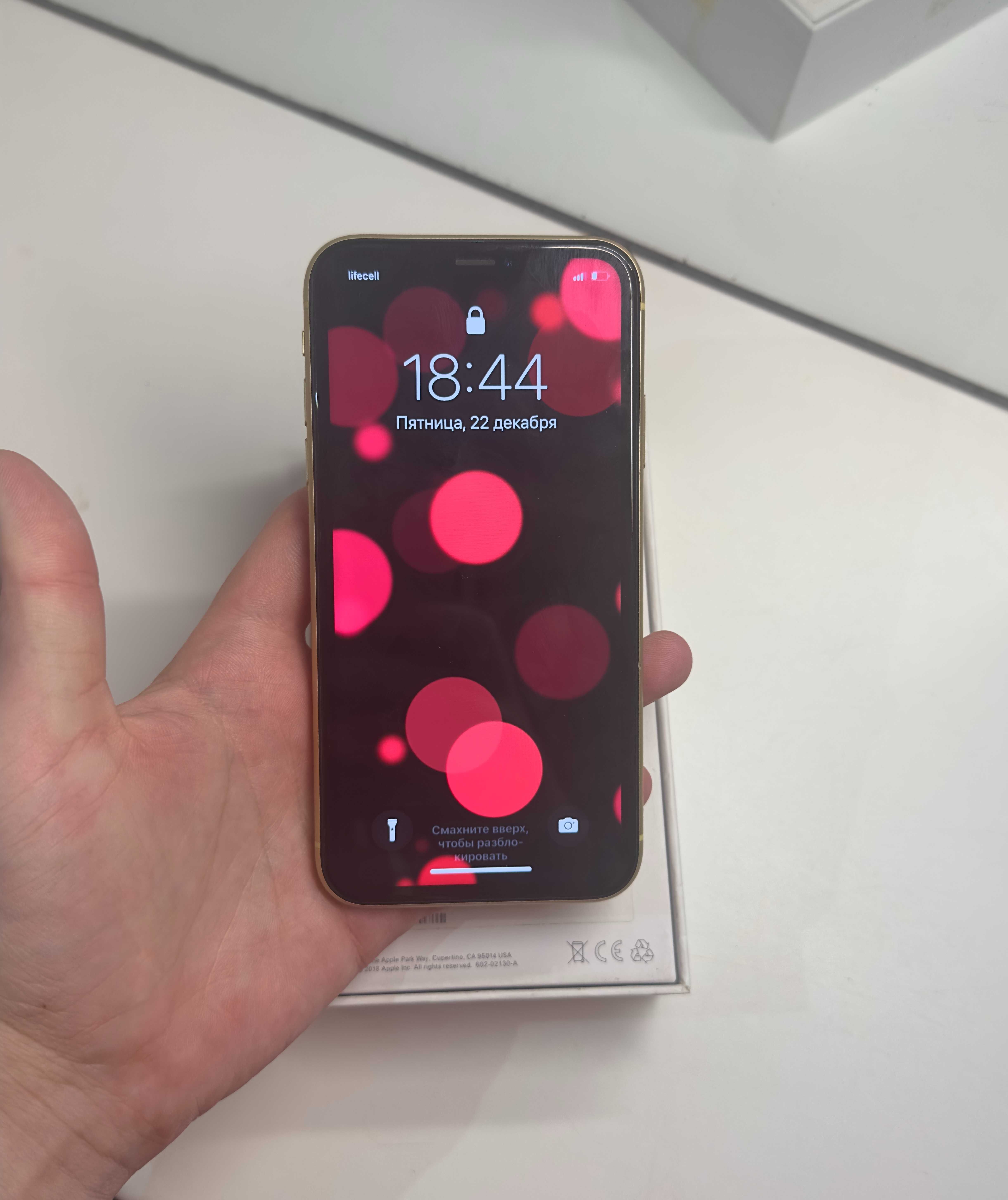 Iphone XR 64 GB (8.5/10)